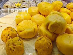 -宫门口馒头铺(创始人总店)