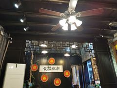 门面-黄祥华养生堂·炖汤·营养蒸饭(岭南天地店)