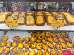 -PAPER STONE BAKERY(天环店)