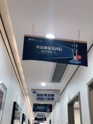 -郑荃丽格医疗美容