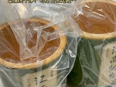 -KUNCHA鲲茶·江西制茶(铜锣湾店)