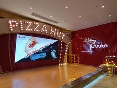 -必胜客(大悦城店)