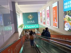 -北京华联购物中心(同成街店)