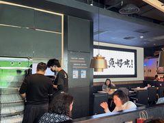 -太二酸菜鱼(天鹅湖万达店)