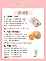 -贝欣月子中心(福清店)