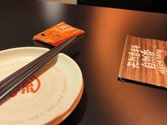 -探鱼·鲜青椒爽麻烤鱼(正佳广场店)