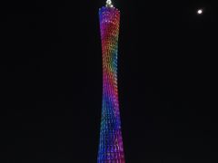 -珠江夜游广州塔·中大码头