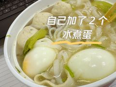 -其美潮州鱼旦粉世家(花城汇南区分店)