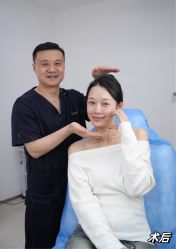 -Yestar重庆艺星医疗美容医院