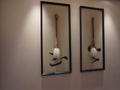 -浙江安吉JW万豪酒店·万豪中餐厅