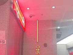 -DQ·蛋糕·冰淇淋(西城红场店)