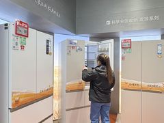 -铁西体育场