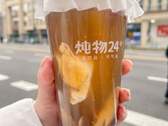 -炖物24章·顺时轻养茶(黄龙店)