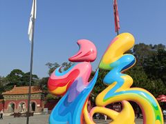 -沈阳市东陵公园