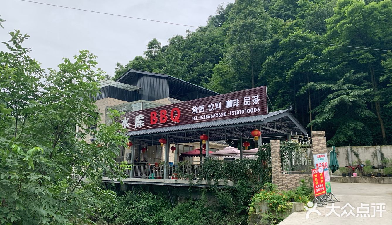 端上来时香味就飘了很远