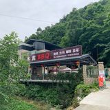 端上来时香味就飘了很远