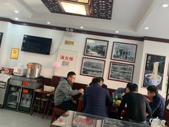 大堂-东方宫中国兰州牛肉拉面(新起街店)