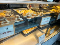 -矮子馅饼(大成路店)