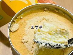 -奈雪的茶(杭大501城市广场PRO店)