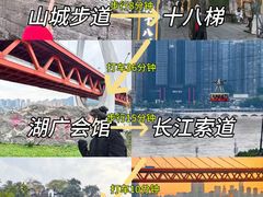 -白象居