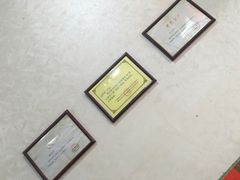 -攀枝花·任德琼·盐边羊肉米线
