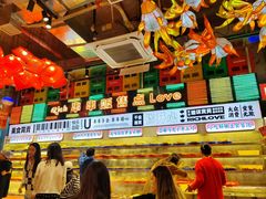 -大芊金重庆串串火锅(南京路店)