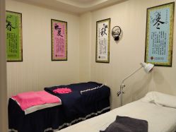 -功夫肩颈先柚美容养生
