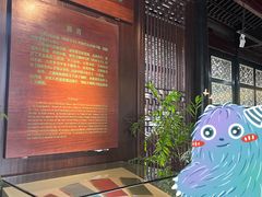 -浙江省博物馆(孤山馆区)
