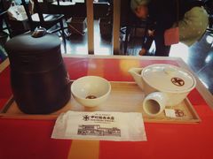-中村藤吉(本店)