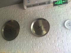 站点比萨(五道营外卖站)-Tubestation站点比萨(五道营店)