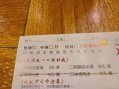 -回家吃饭·地道南昌菜(建德观总店)