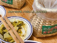 -云阿蛮云南生烫牛肉米线(奉贤路店)