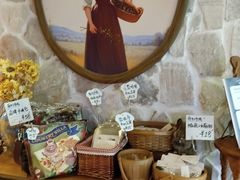 -乡田小墅(展览馆路JK FUN商城店)