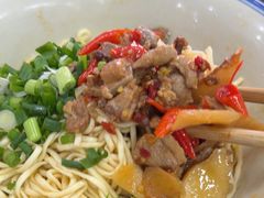 -万三面馆(青龙正街太古里店)
