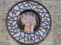 -梅园