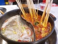 鸳鸯锅-钢管厂五区小郡肝串串香(南山店)