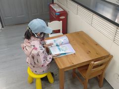 -朝阳区图书馆(小庄店)