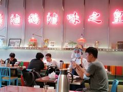 -陈鹏鹏潮汕菜(宝安机场T3航站楼店)