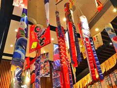 -熊藏居酒屋(kkone店)