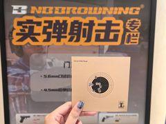 -宁波鄞州万达广场