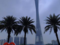 -海心沙亚运公园