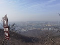 -紫金山山顶公园