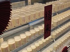 -连杏双皮奶(长沙国金店)