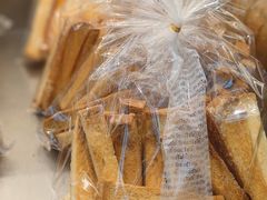 -BreadTalk面包新语·烘焙蛋糕(益田假日店)