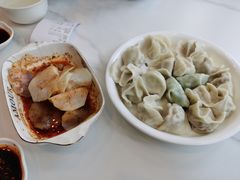 -开口笑·精选水饺