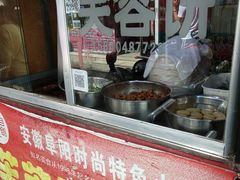 -老王芙蓉蛋卷饼(万达店)