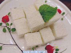 娘惹椰汁糕-苏梅花园(群星城店)