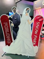 -Sunny喜铺婚礼定制·求婚策划