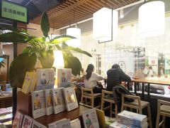 -博览书店(越秀悦汇天地店)
