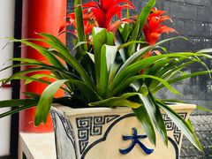 -自贡市盐业历史博物馆